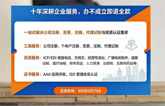 朔州办理<a href='https://www.tazcjz.cn/'>食品经营许可证</a>的用途、办理流程及费用详解