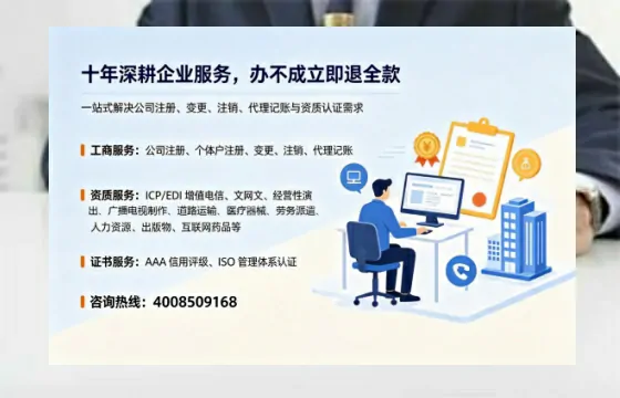 朔州办理<a href='https://www.tazcjz.cn/'>食品生产许可证</a>的用处、流程及费用详解