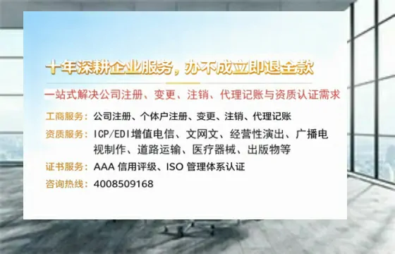 朔州办理<a href='https://www.tazcjz.cn/'>拍卖许可证</a>的实用价值与全程实录:一位从业者的深度分享