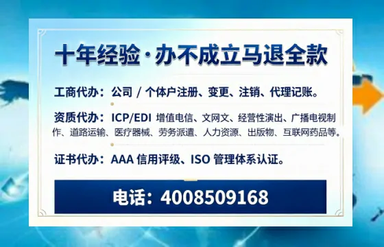 朔州办理<a href='https://www.tazcjz.cn/'>食品生产许可证</a>的用处、流程及费用详解