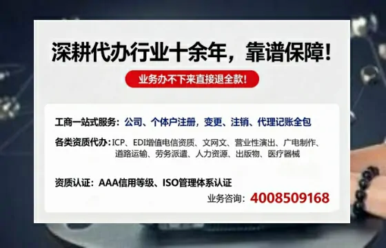 朔州办理<a href='https://www.tazcjz.cn/'>医疗器械网络销售备案</a>的实用价值与实操指南