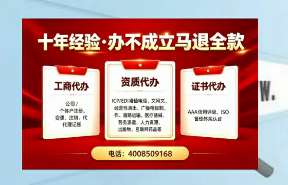 朔州办理<a href='https://www.tazcjz.cn/'>医疗器械二类经营备案证</a>的实用价值与全流程实操分享