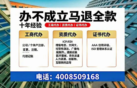 朔州办理<a href='https://www.tazcjz.cn/'>医疗器械网络销售备案</a>的实用价值与实操指南