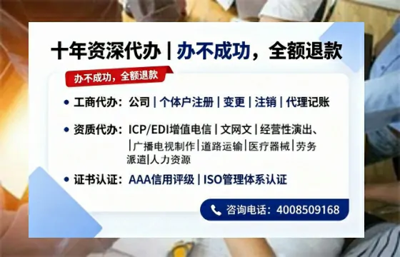 朔州办理<a href='https://www.tazcjz.cn/'>药品经营许可证</a>的实用价值与实操指南